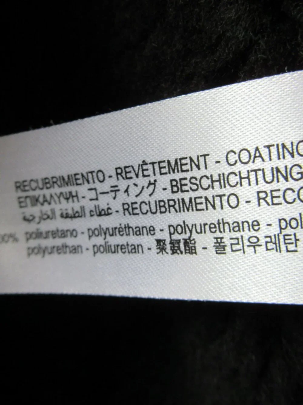 ZARA Black Faux Suede Sherpa XL Zip Long Sleeve Winter Jacket - Picture 6 of 7